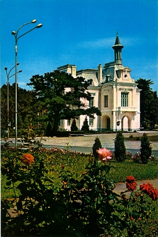1382 - Botosani. Sediul judecatoriei in care a lucrat M. Eminescu